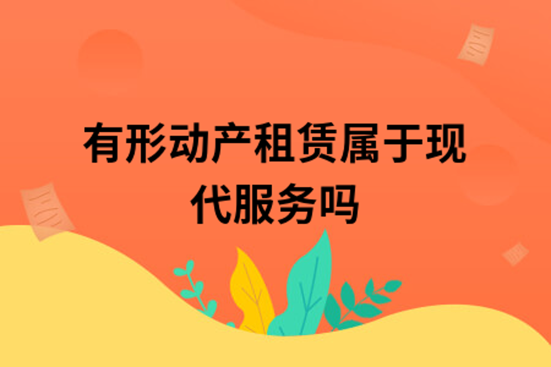 南机鸟广告